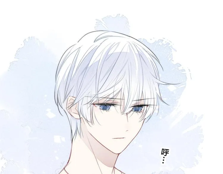 第4话 发现 第78页