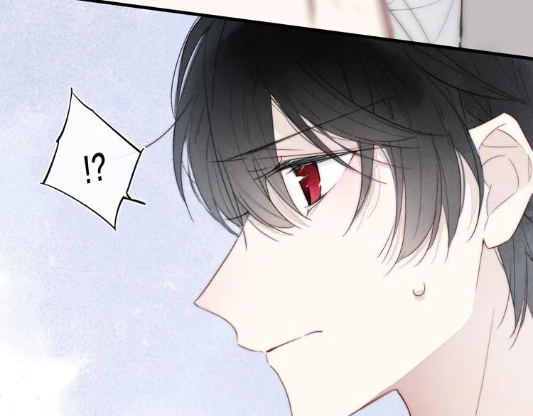 第4话 发现 第87页