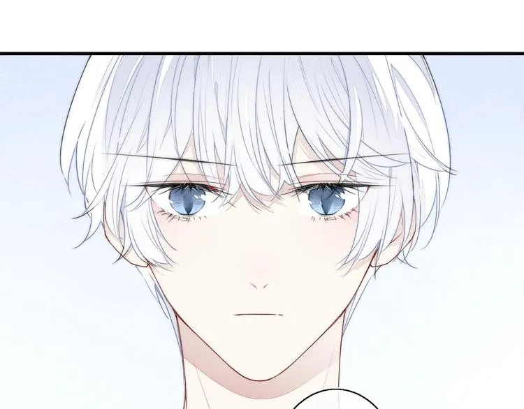 第2话 交个朋友~ 第66页