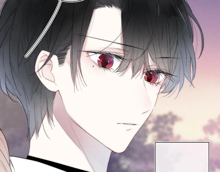 第1话 突然的心动 第17页