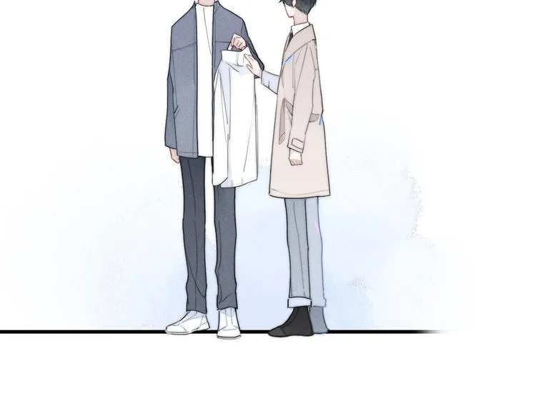 第1话 突然的心动 第38页