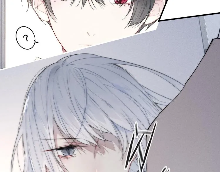 第1话 突然的心动 第43页