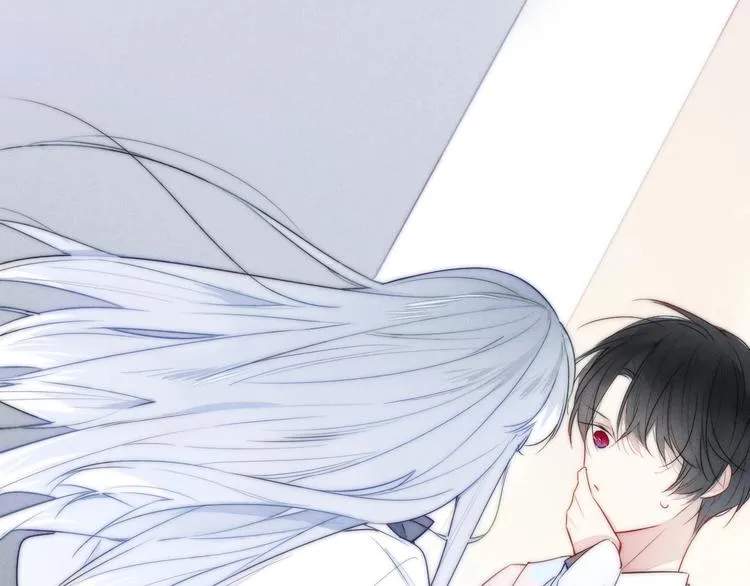 第1话 突然的心动 第46页