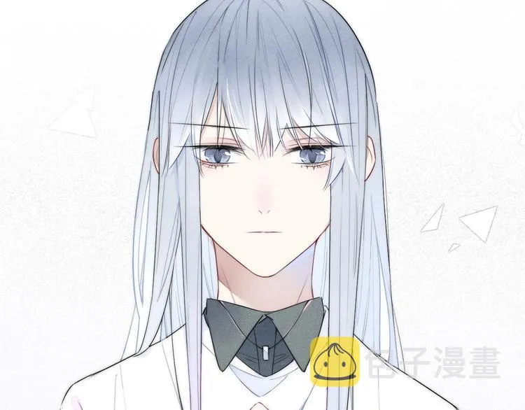 第1话 突然的心动 第61页