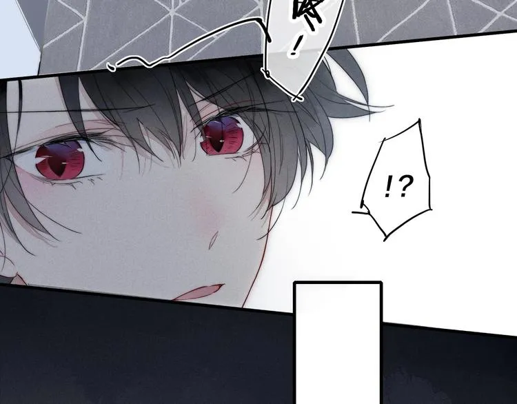 第1话 突然的心动 第65页