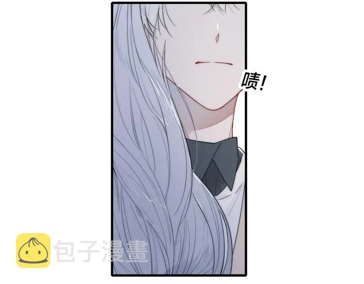 第1话 突然的心动 第116页