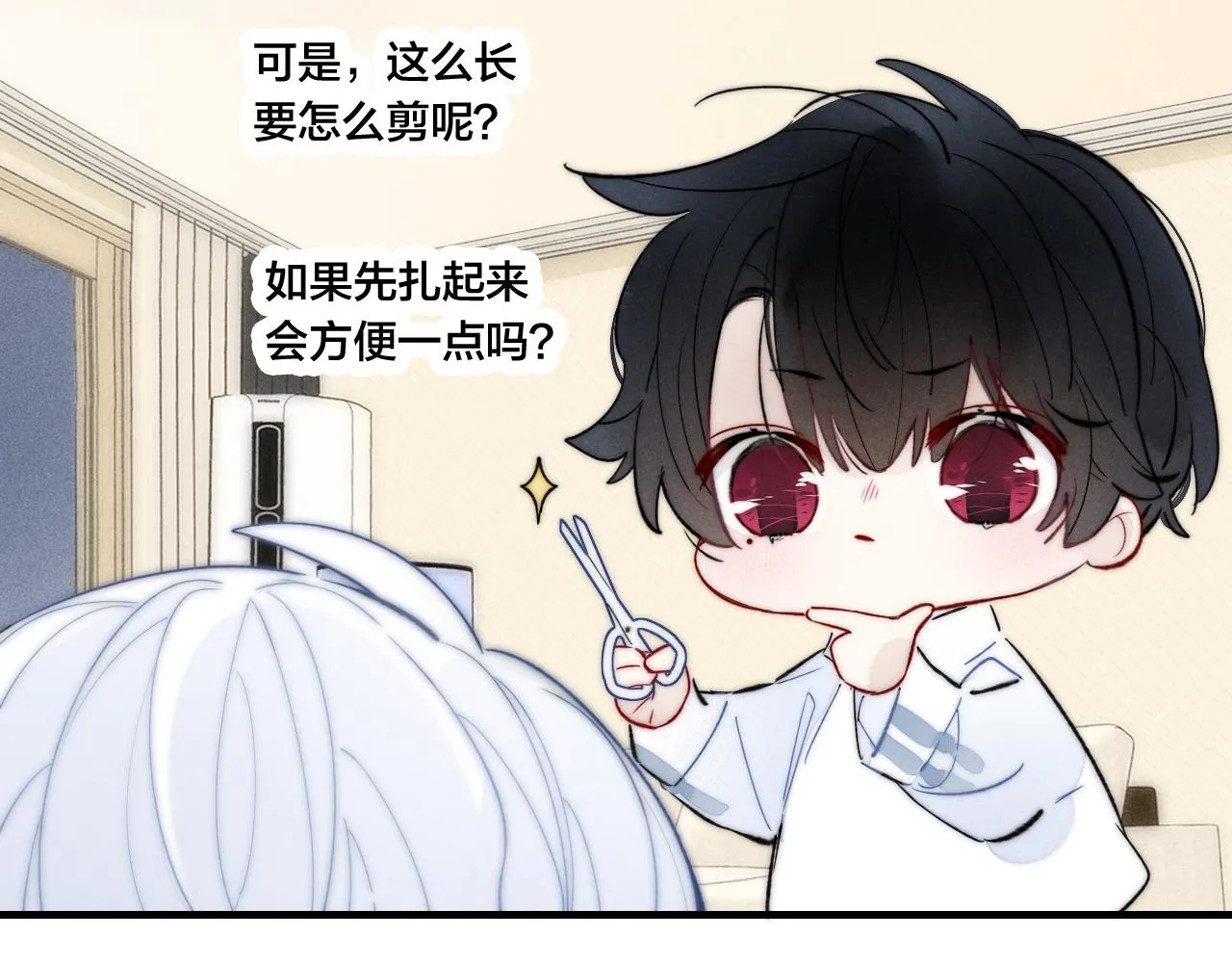 第68话 决定 第63页