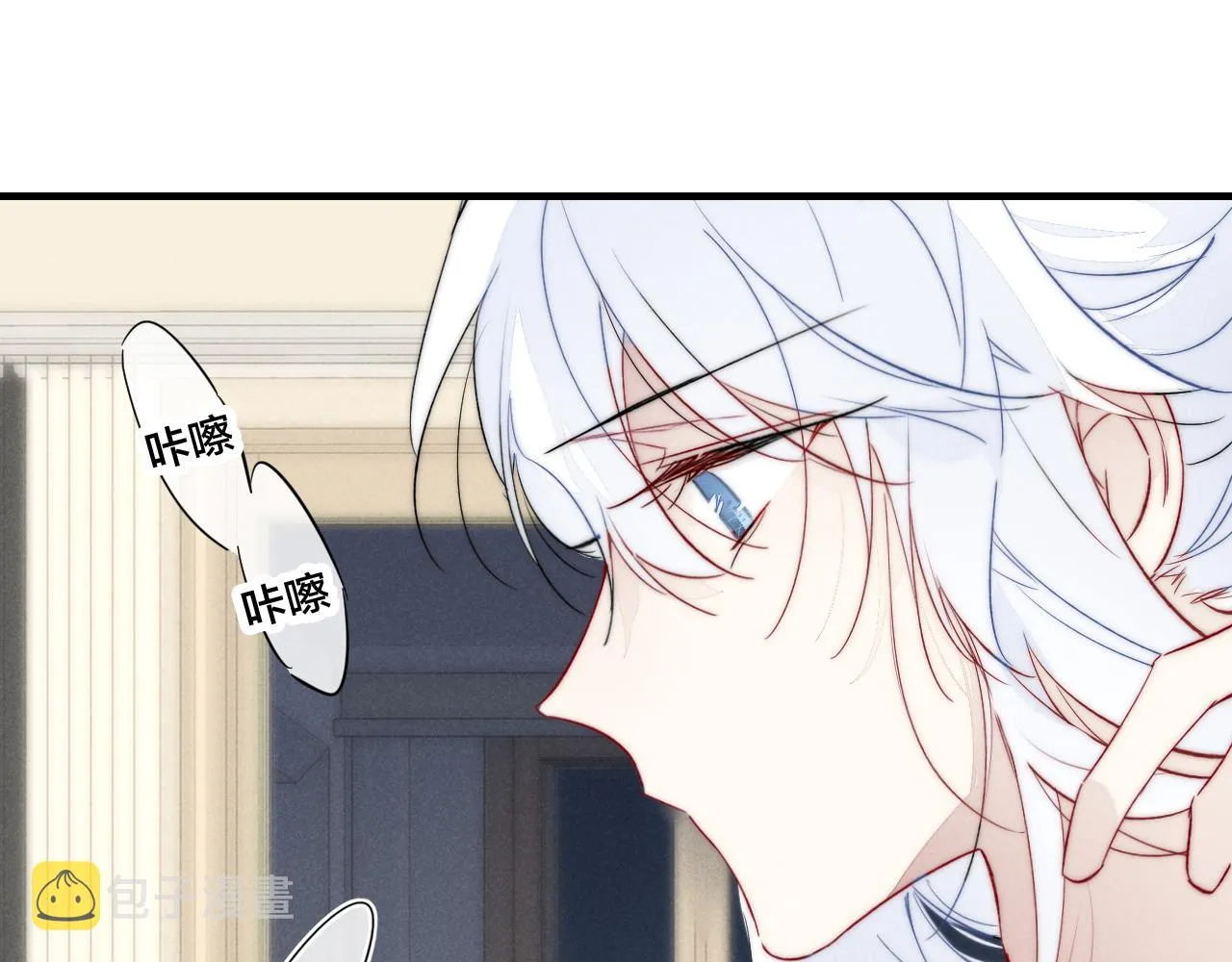第68话 决定 第66页