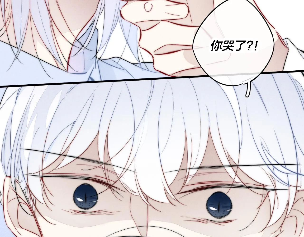 第71话 逼迫 第58页