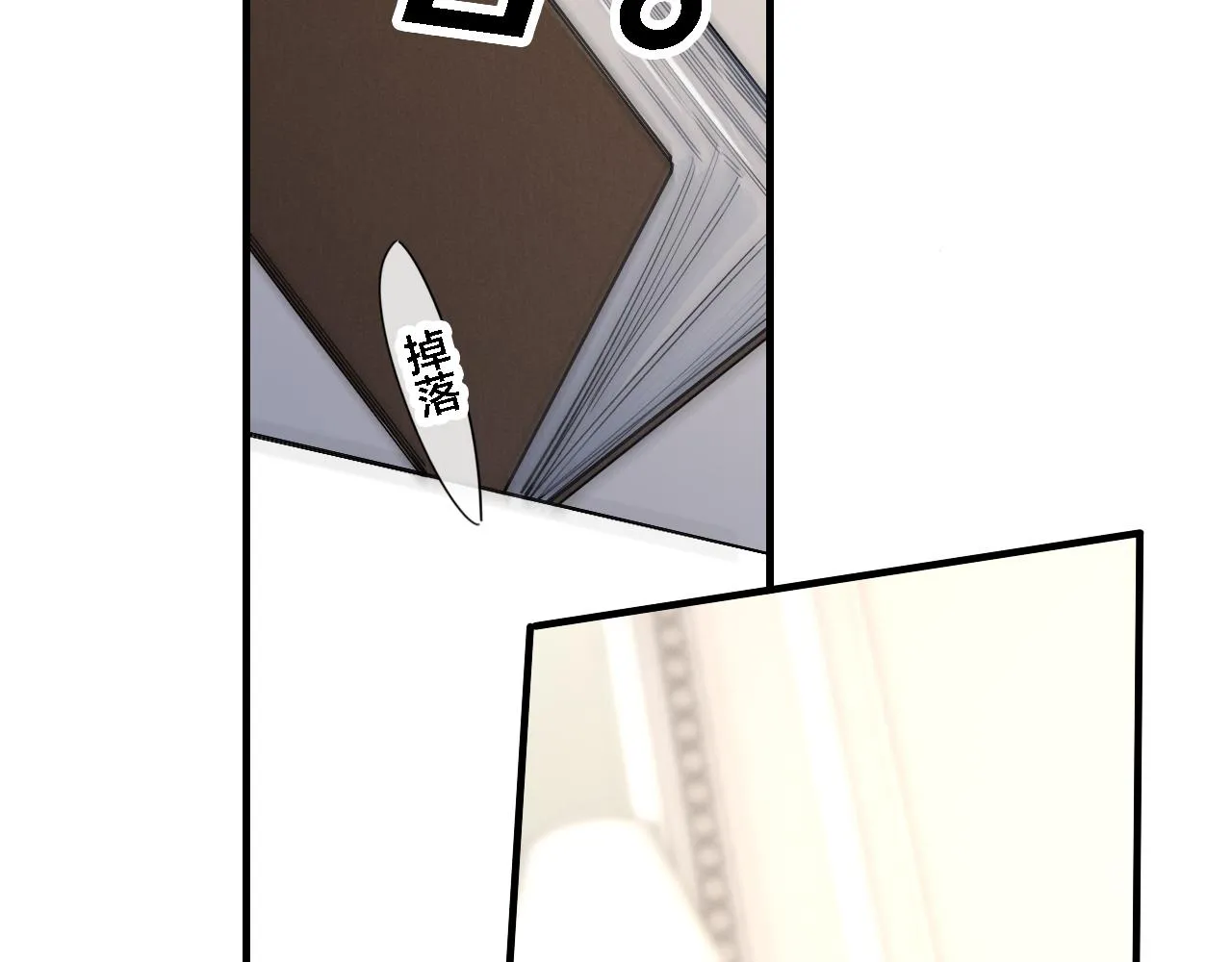 第71话 逼迫 第64页