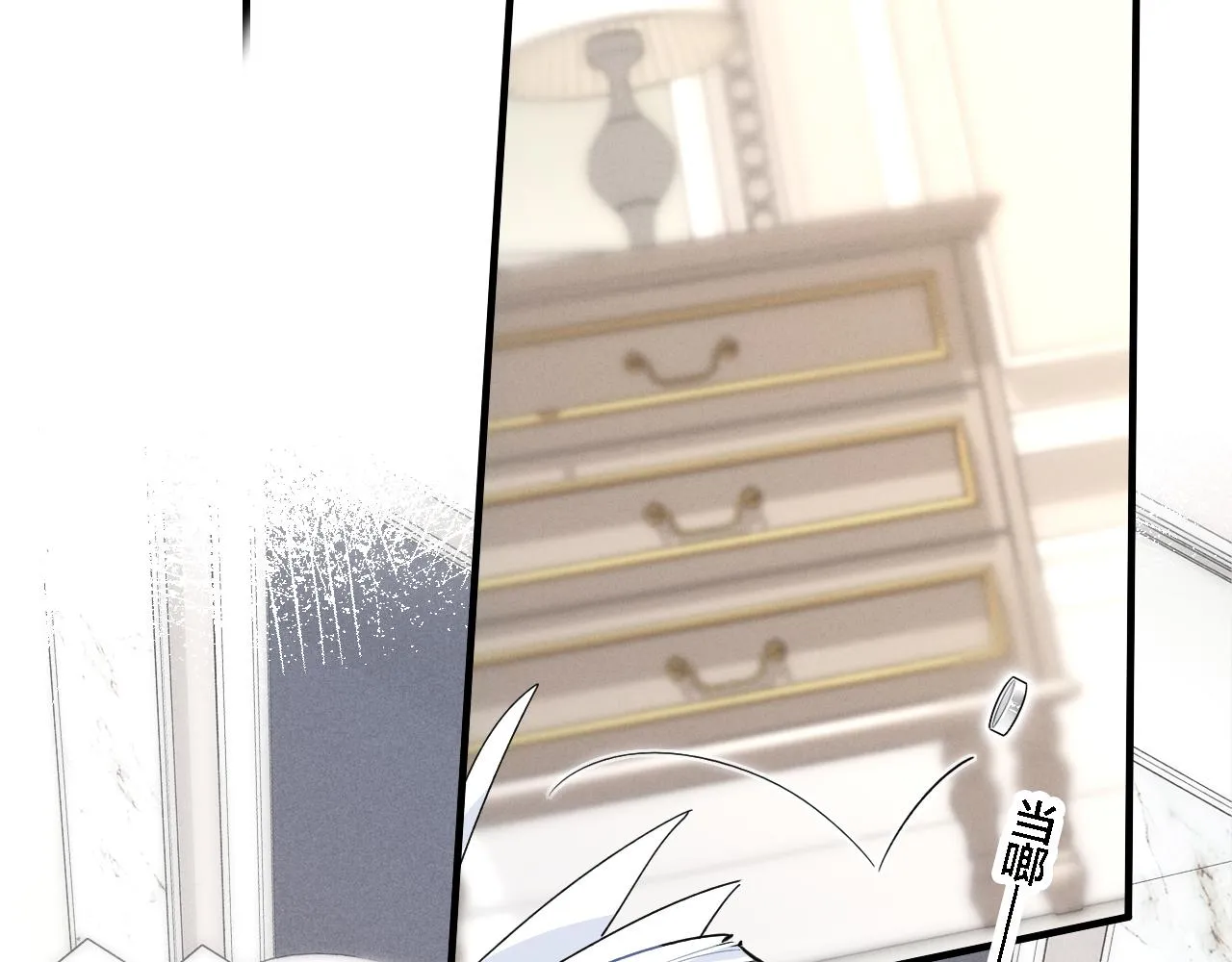 第71话 逼迫 第65页