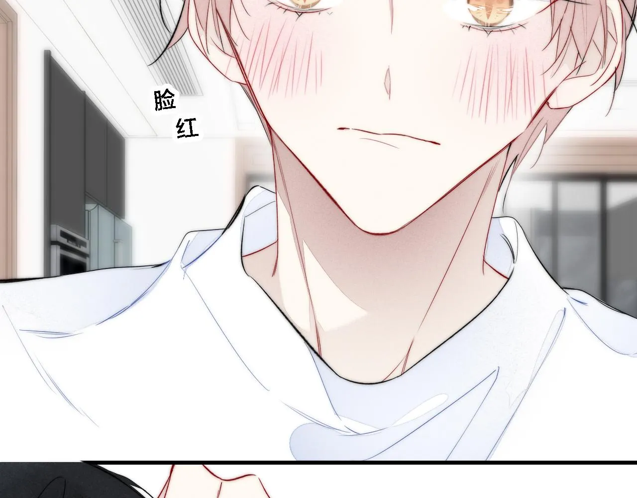 第73话 现在，不放手 第49页