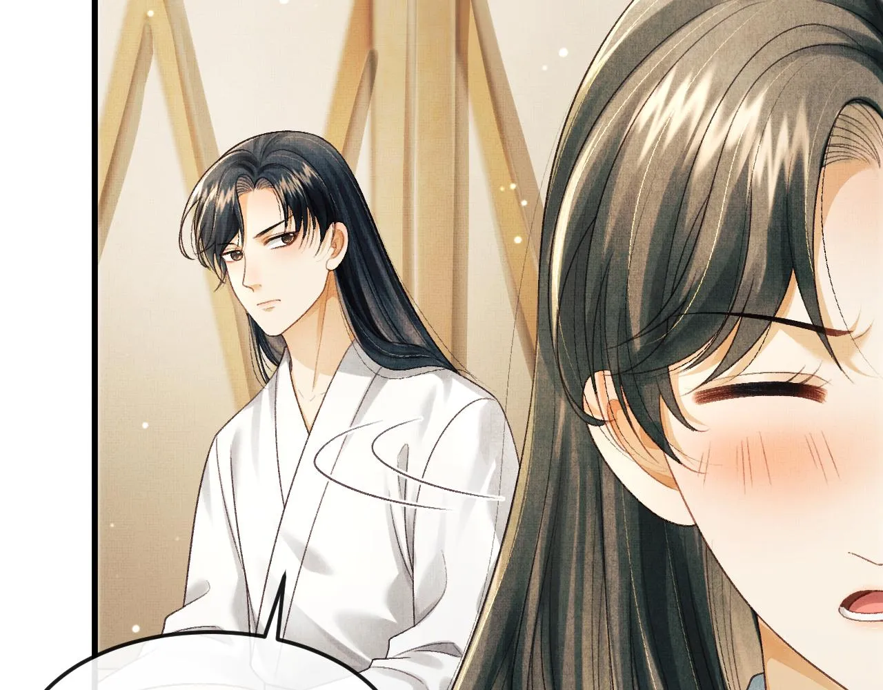 第53话 我对你做了错事… 第75页