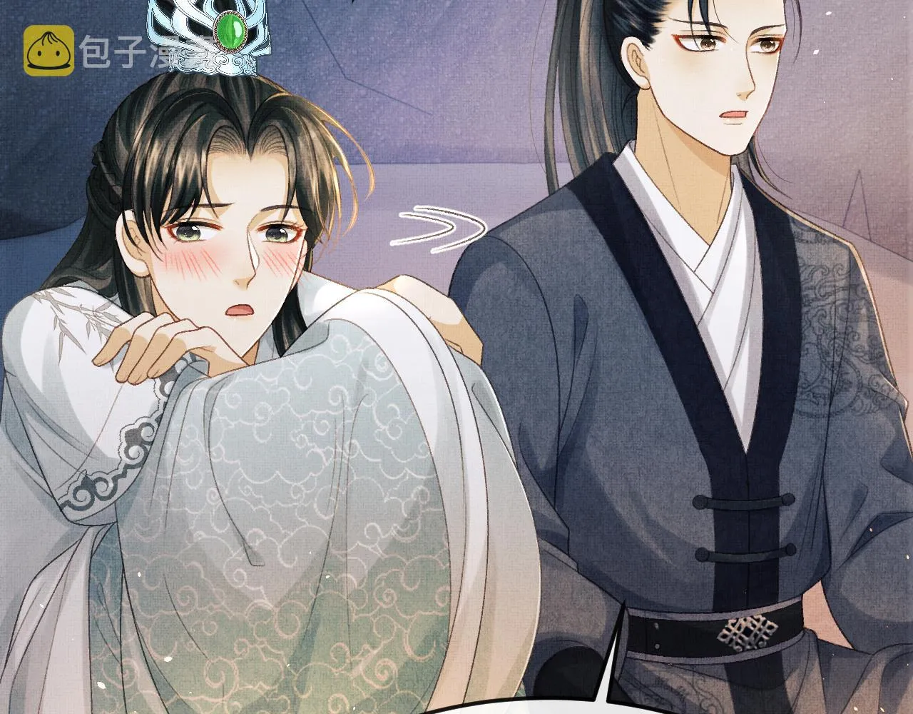 第54话 离珠发现顾将军秘密？ 第21页