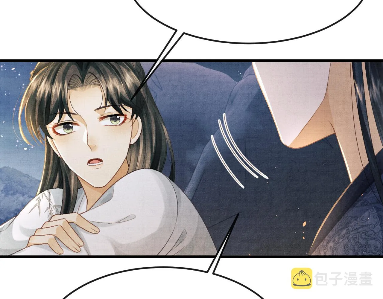 第54话 离珠发现顾将军秘密？ 第23页