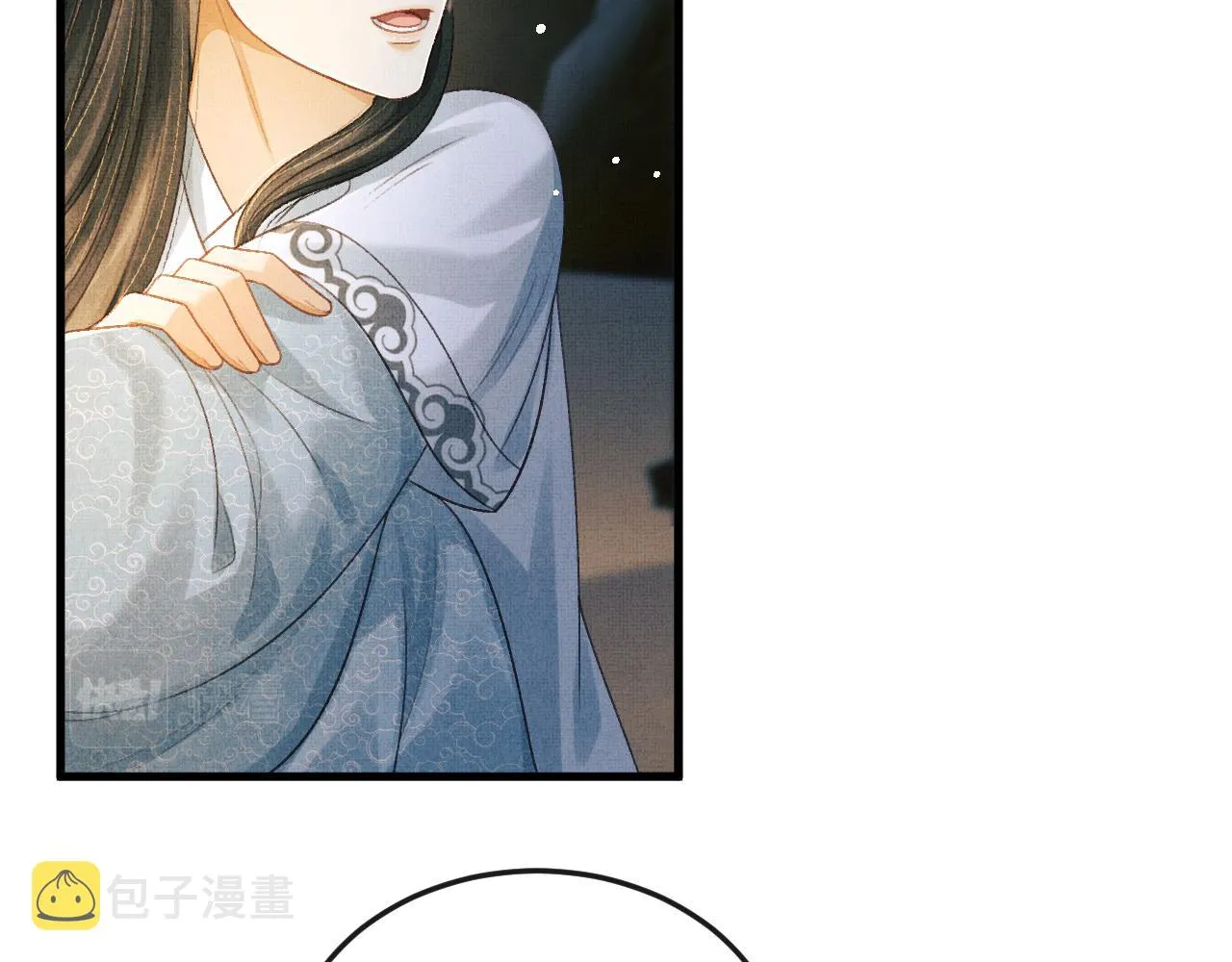 第54话 离珠发现顾将军秘密？ 第26页
