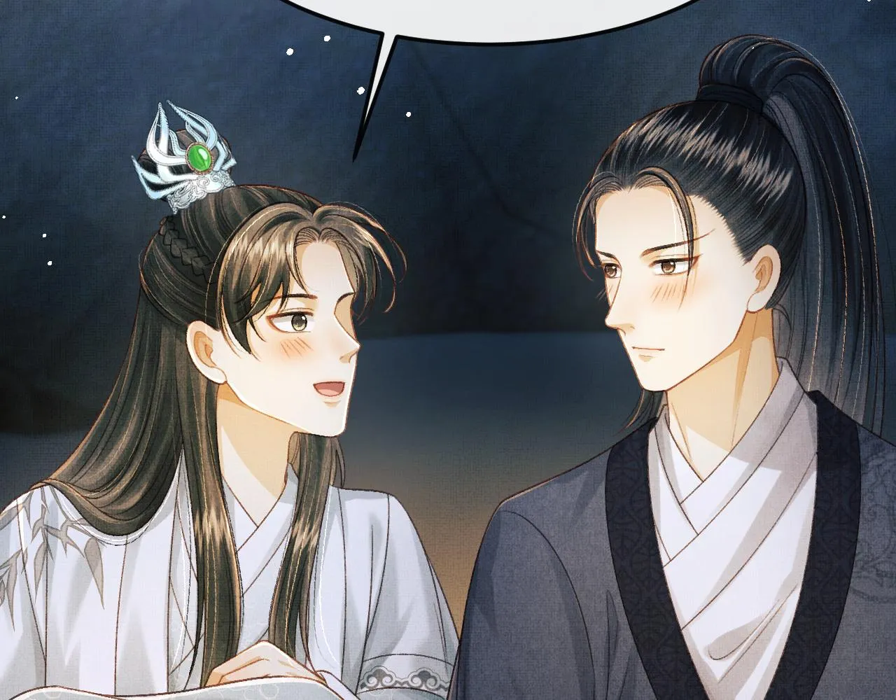 第54话 离珠发现顾将军秘密？ 第29页