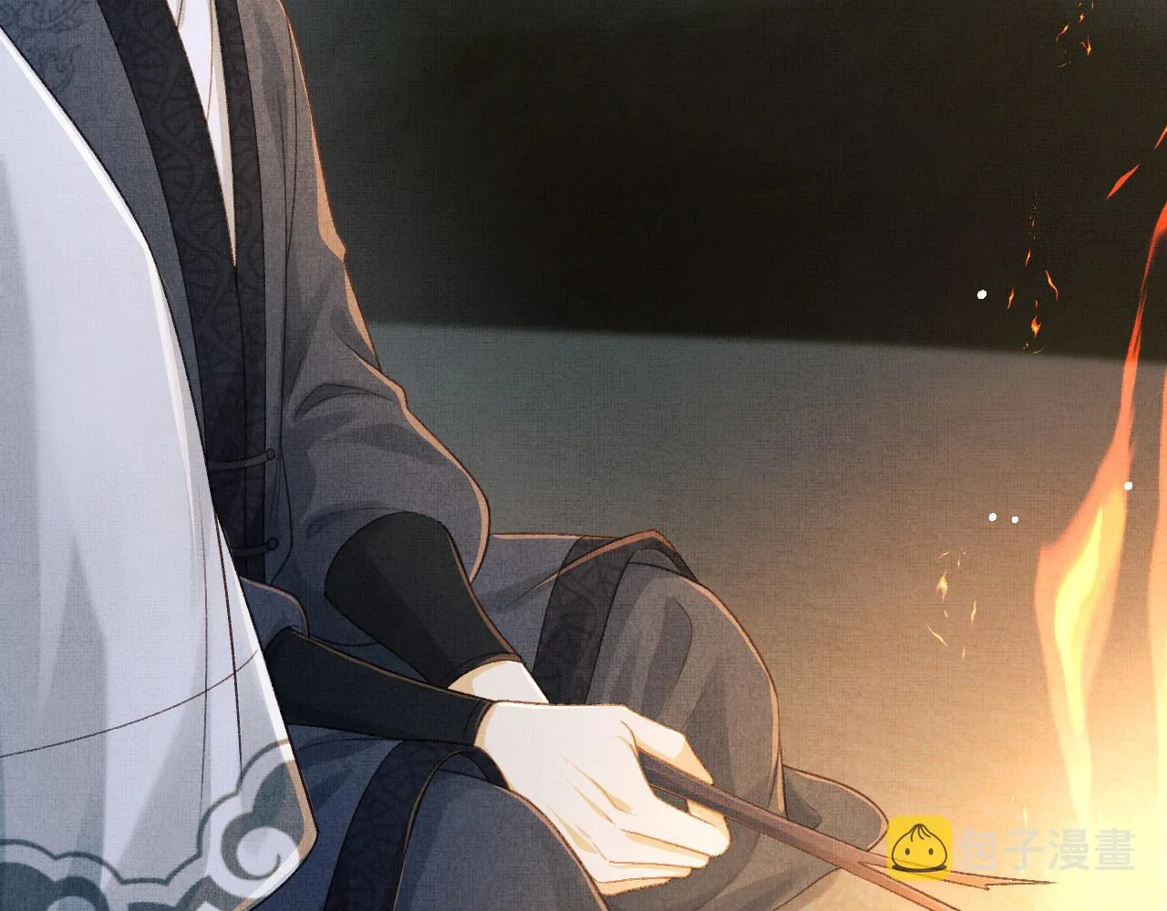 第54话 离珠发现顾将军秘密？ 第32页
