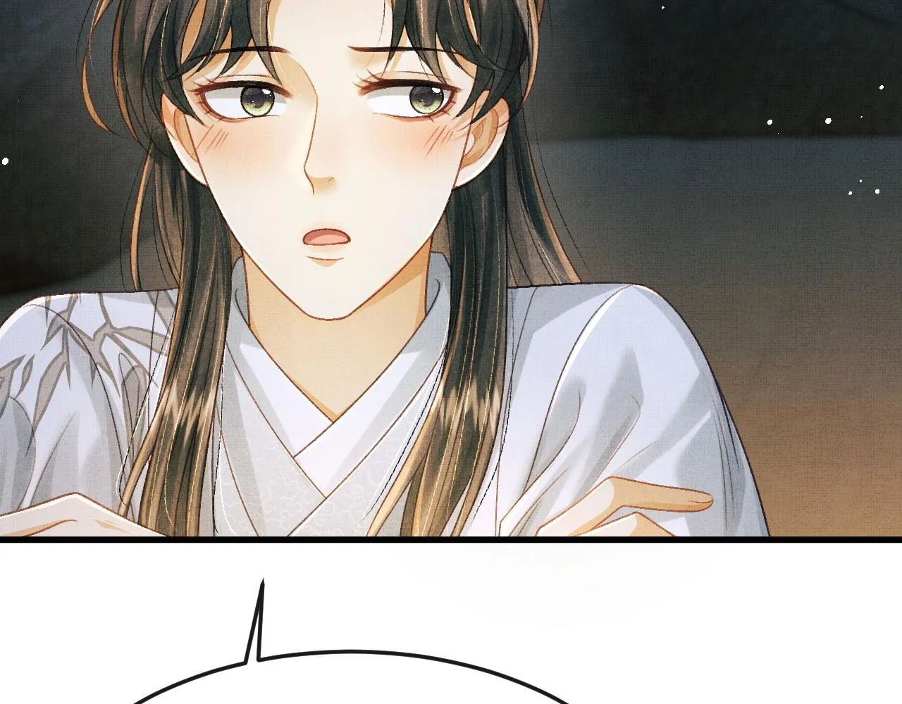 第54话 离珠发现顾将军秘密？ 第41页