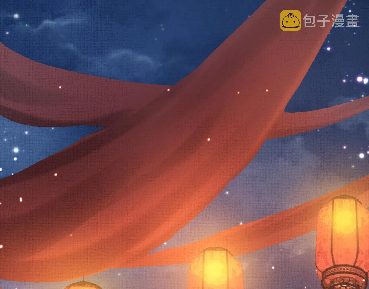 第54话 离珠发现顾将军秘密？ 第73页
