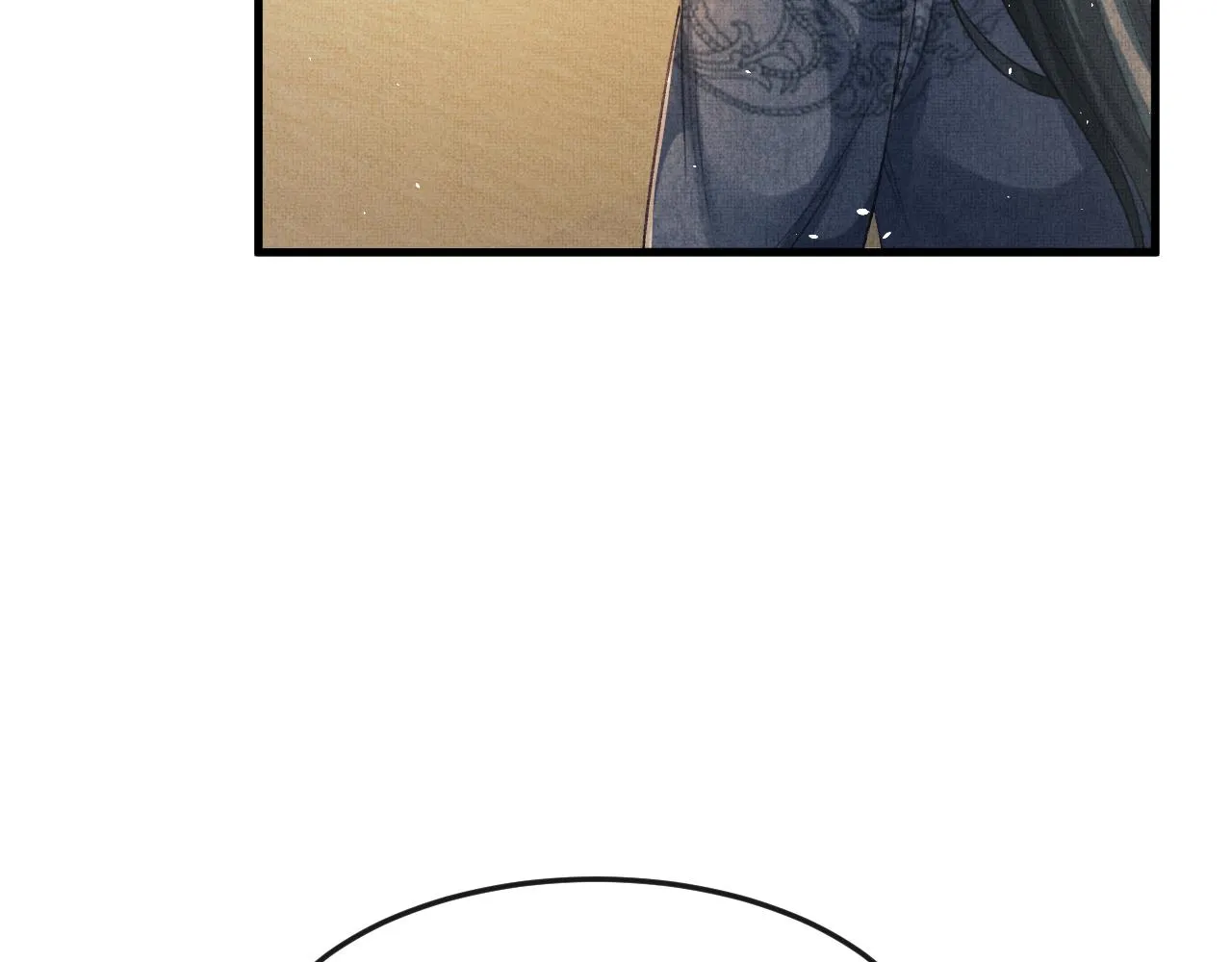 第54话 离珠发现顾将军秘密？ 第90页