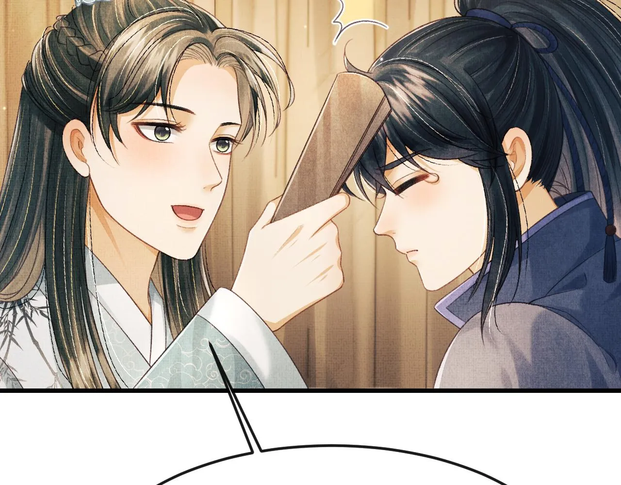第54话 离珠发现顾将军秘密？ 第96页