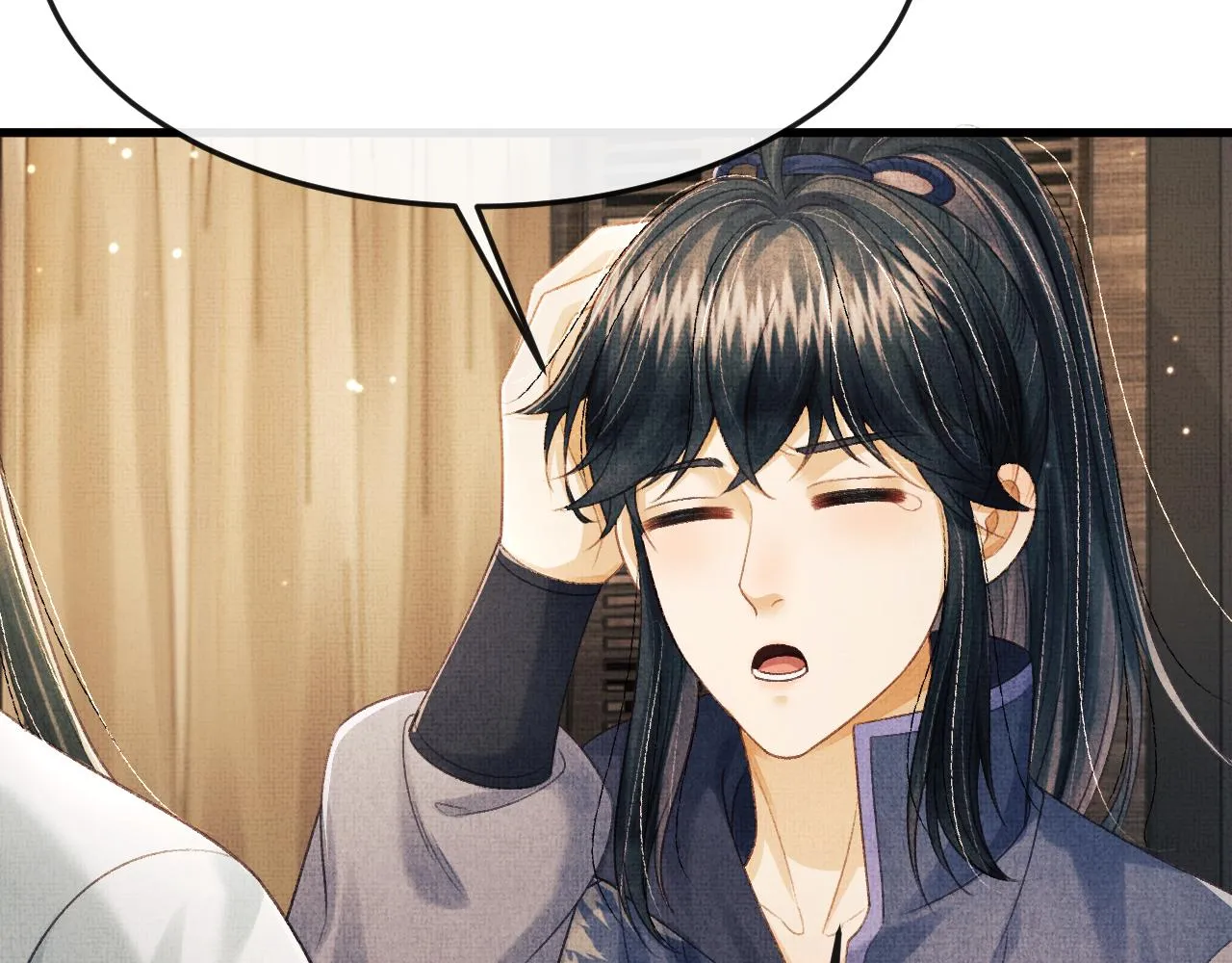 第54话 离珠发现顾将军秘密？ 第98页