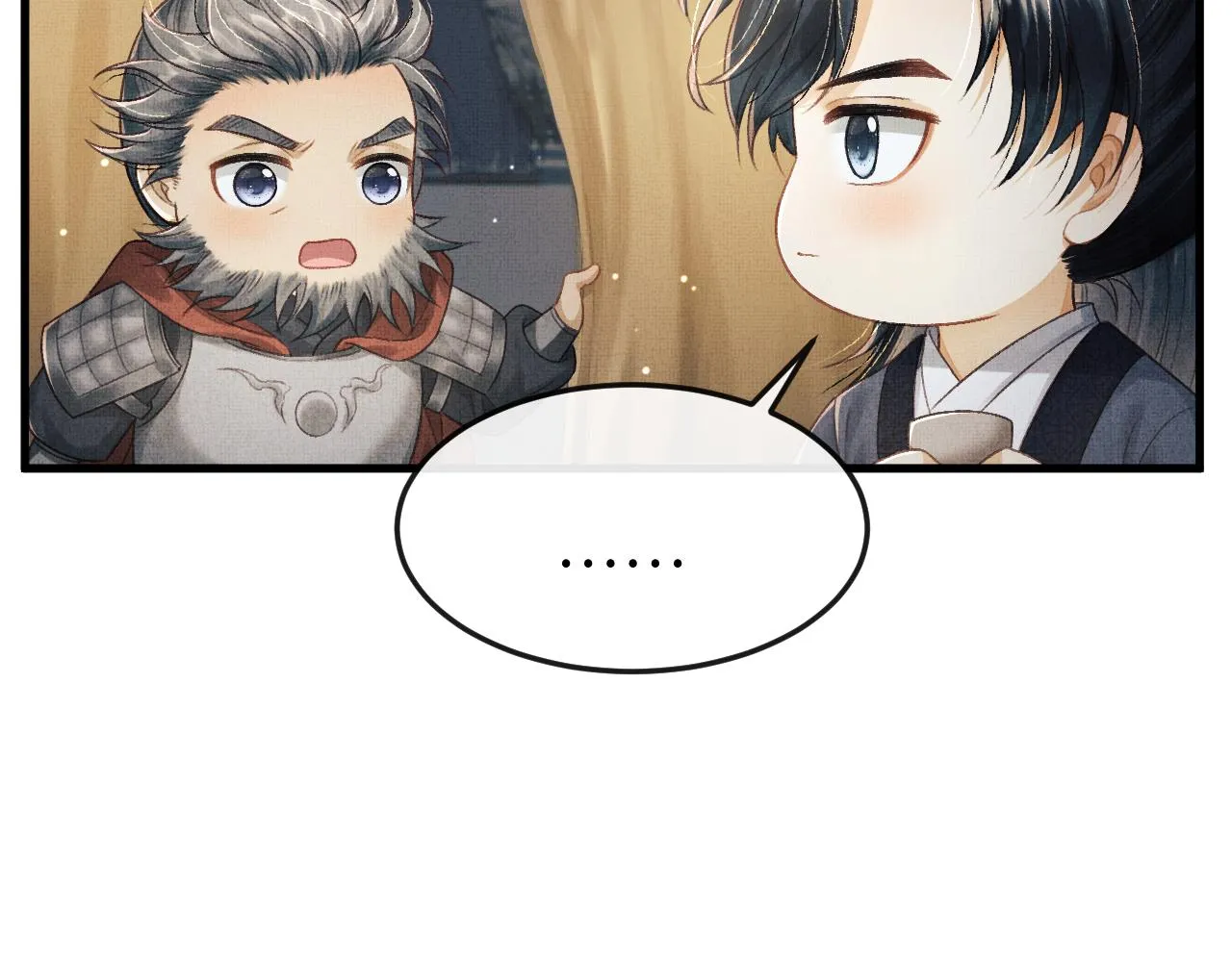 第54话 离珠发现顾将军秘密？ 第108页