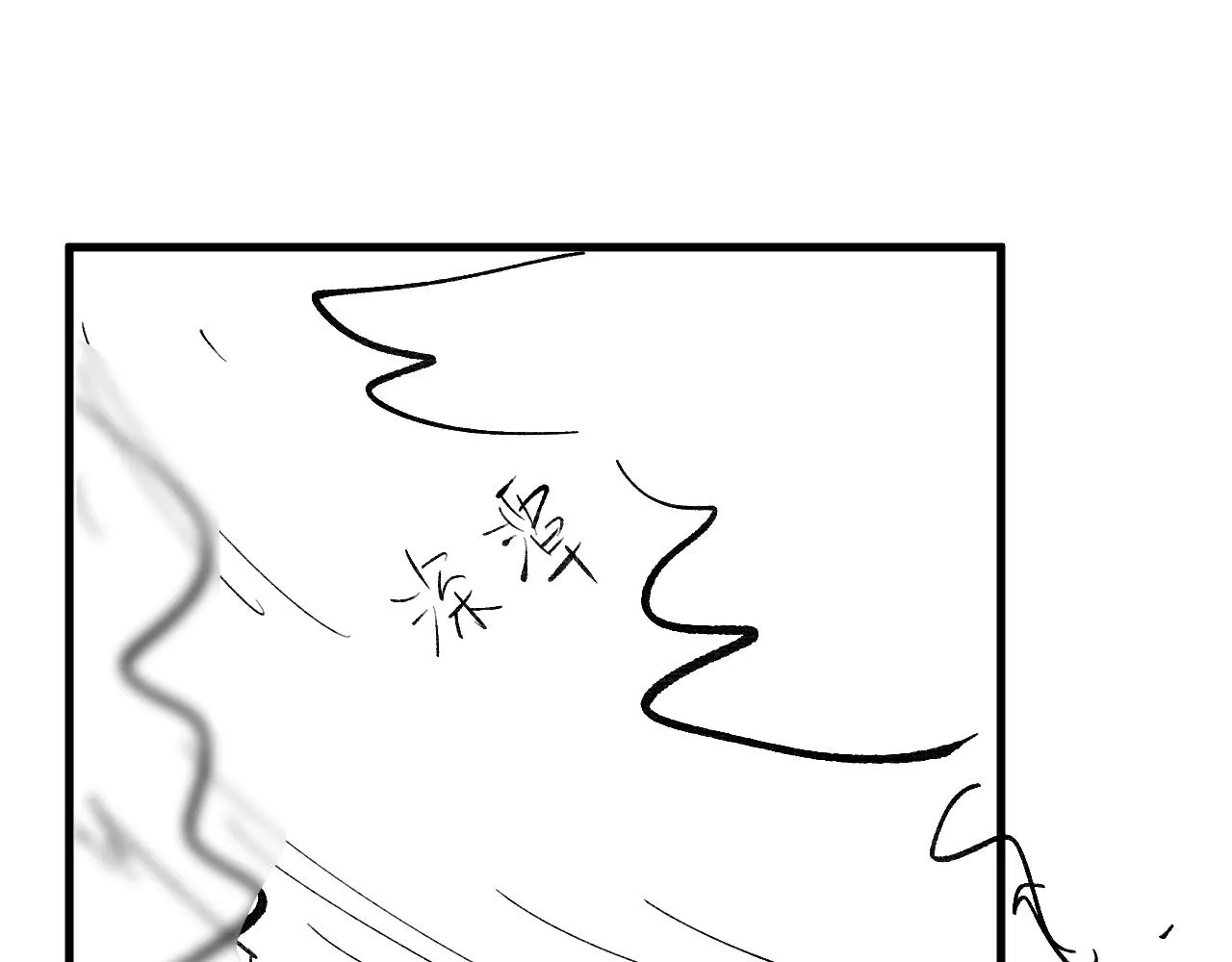 第54话 离珠发现顾将军秘密？ 第118页