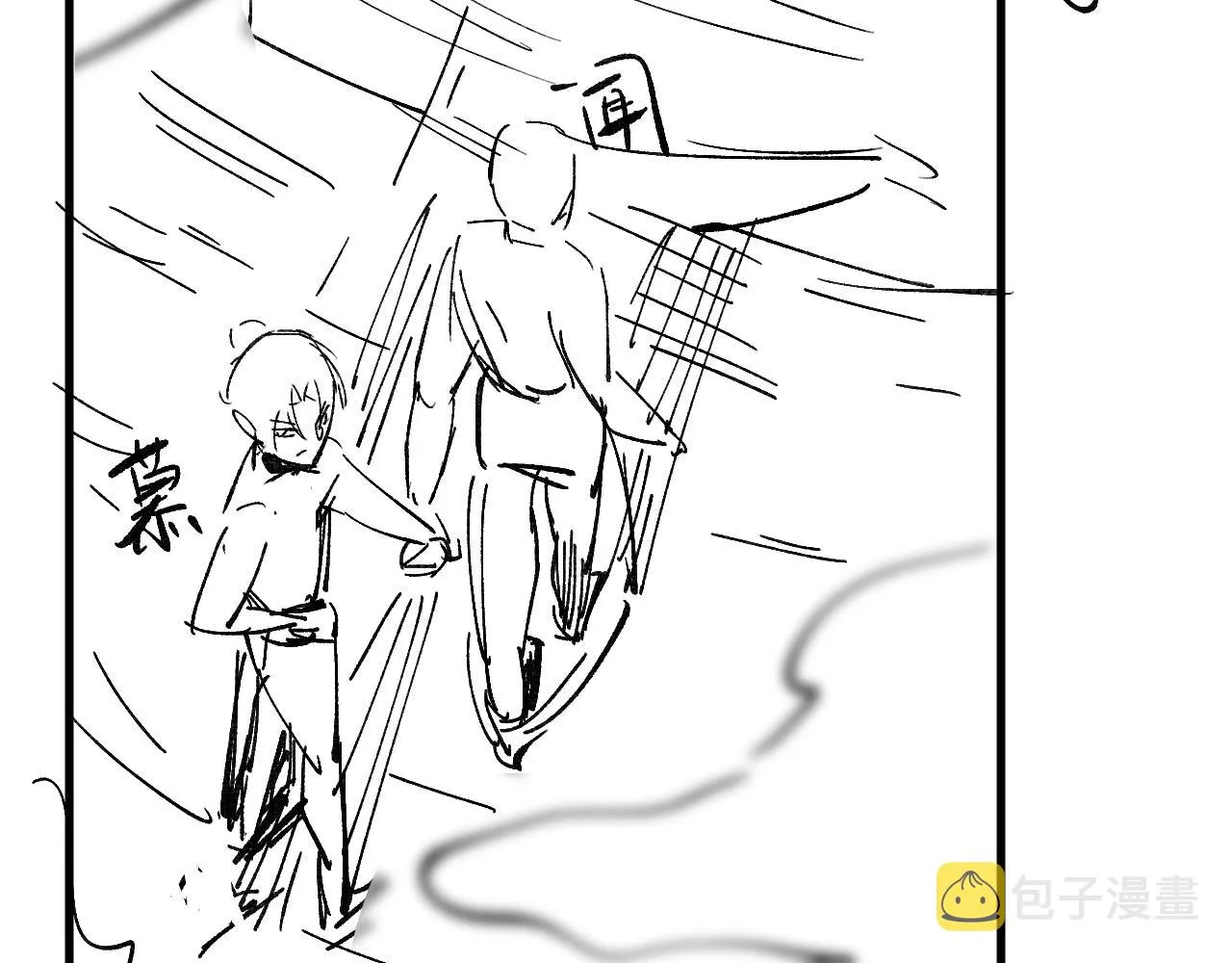 第54话 离珠发现顾将军秘密？ 第119页