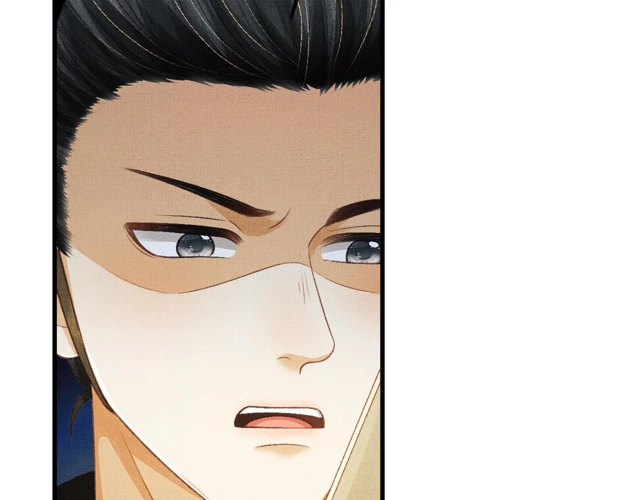 第55话 遇刺 第29页