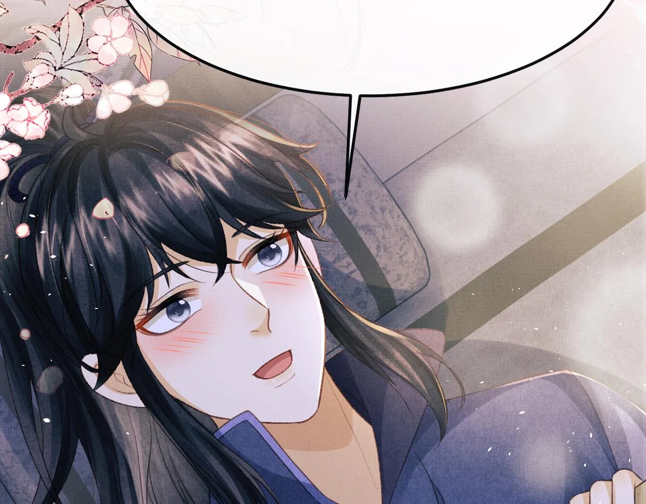 第55话 遇刺 第57页
