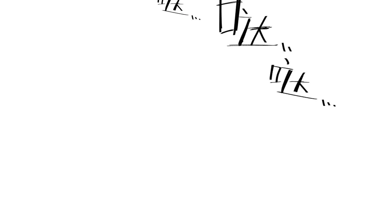 第55话 遇刺 第66页