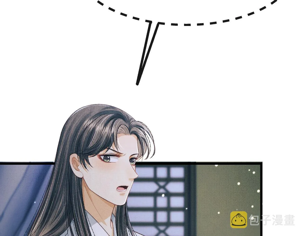 第55话 遇刺 第74页