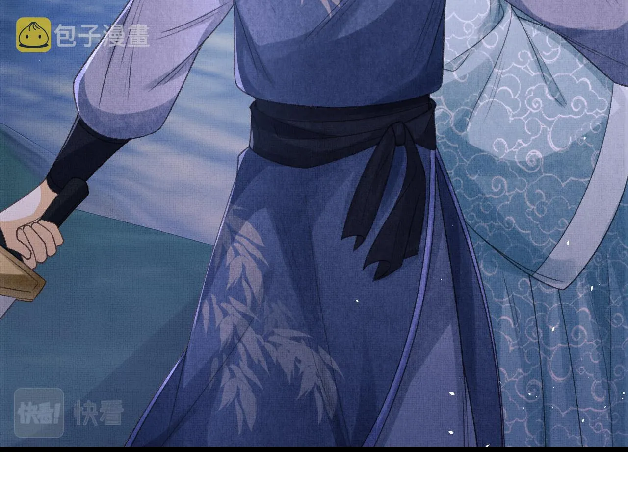 第55话 遇刺 第101页