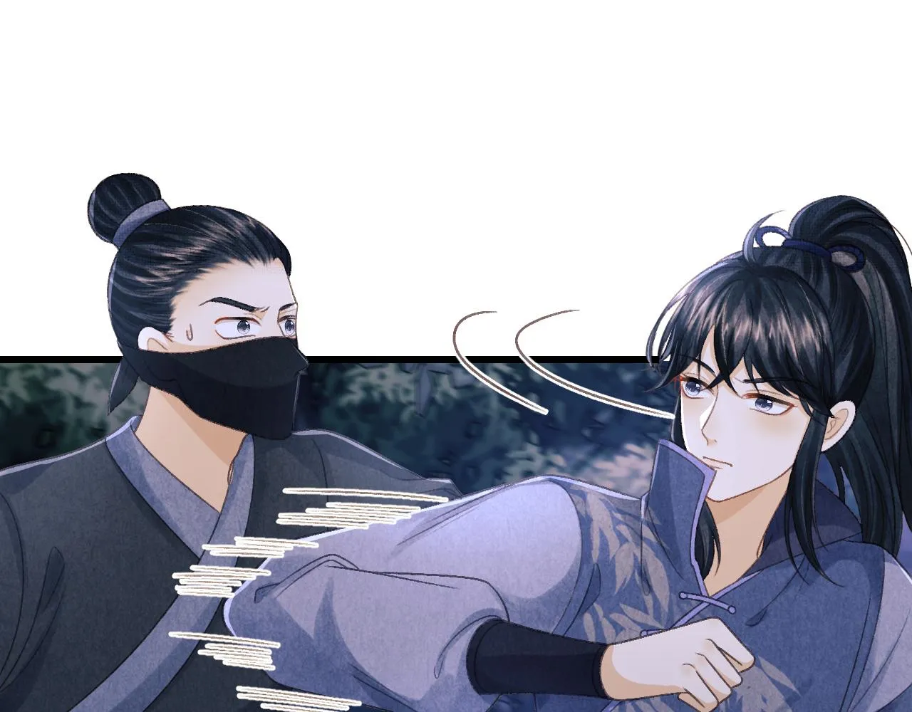 第55话 遇刺 第108页