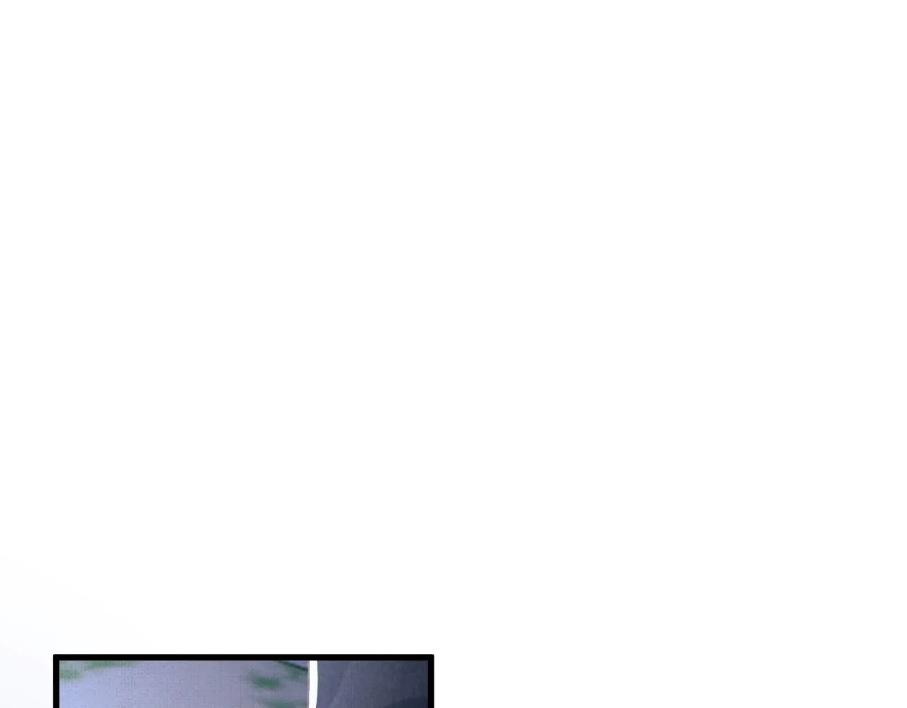 第56话 山雨欲来 第5页