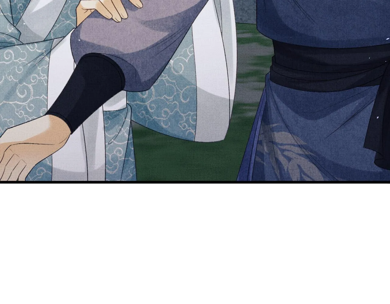 第56话 山雨欲来 第9页