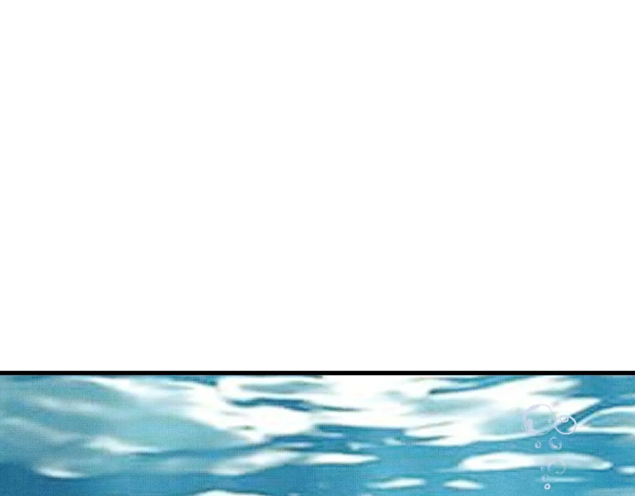 第56话 山雨欲来 第20页