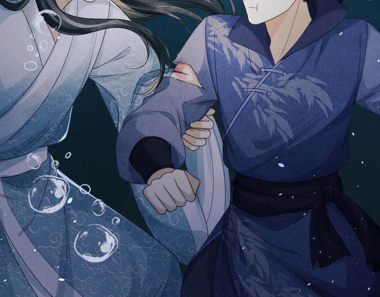 第56话 山雨欲来 第22页