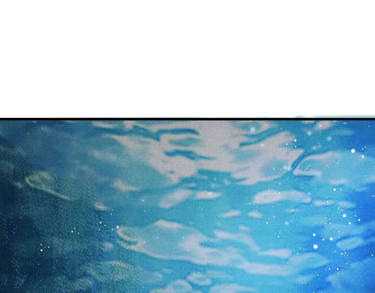 第56话 山雨欲来 第26页