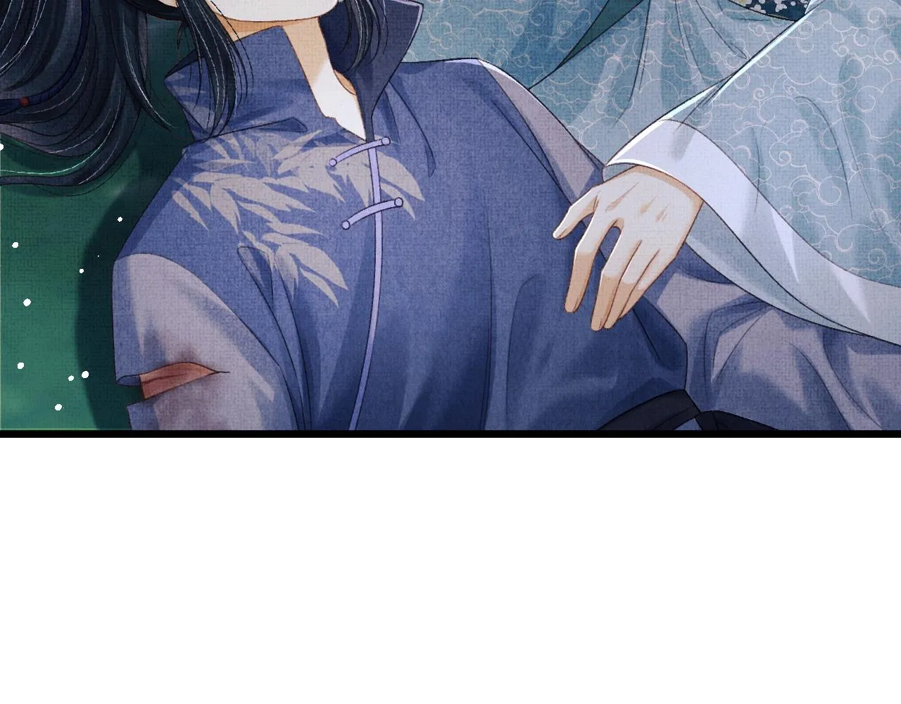 第56话 山雨欲来 第37页
