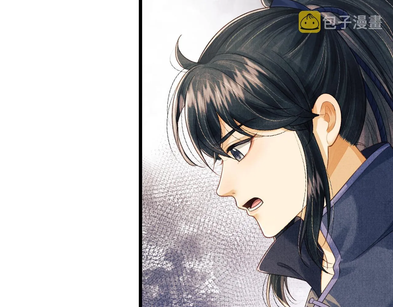 第56话 山雨欲来 第79页