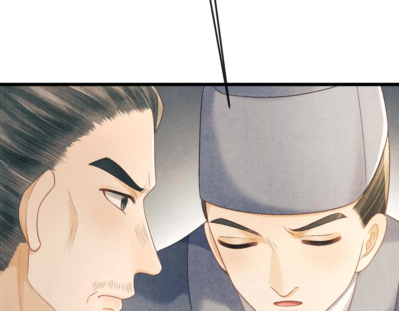 第56话 山雨欲来 第131页