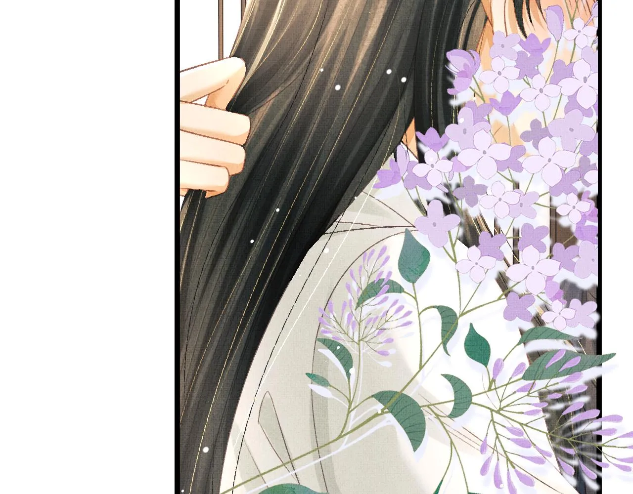 第62话 桂花糕 第72页