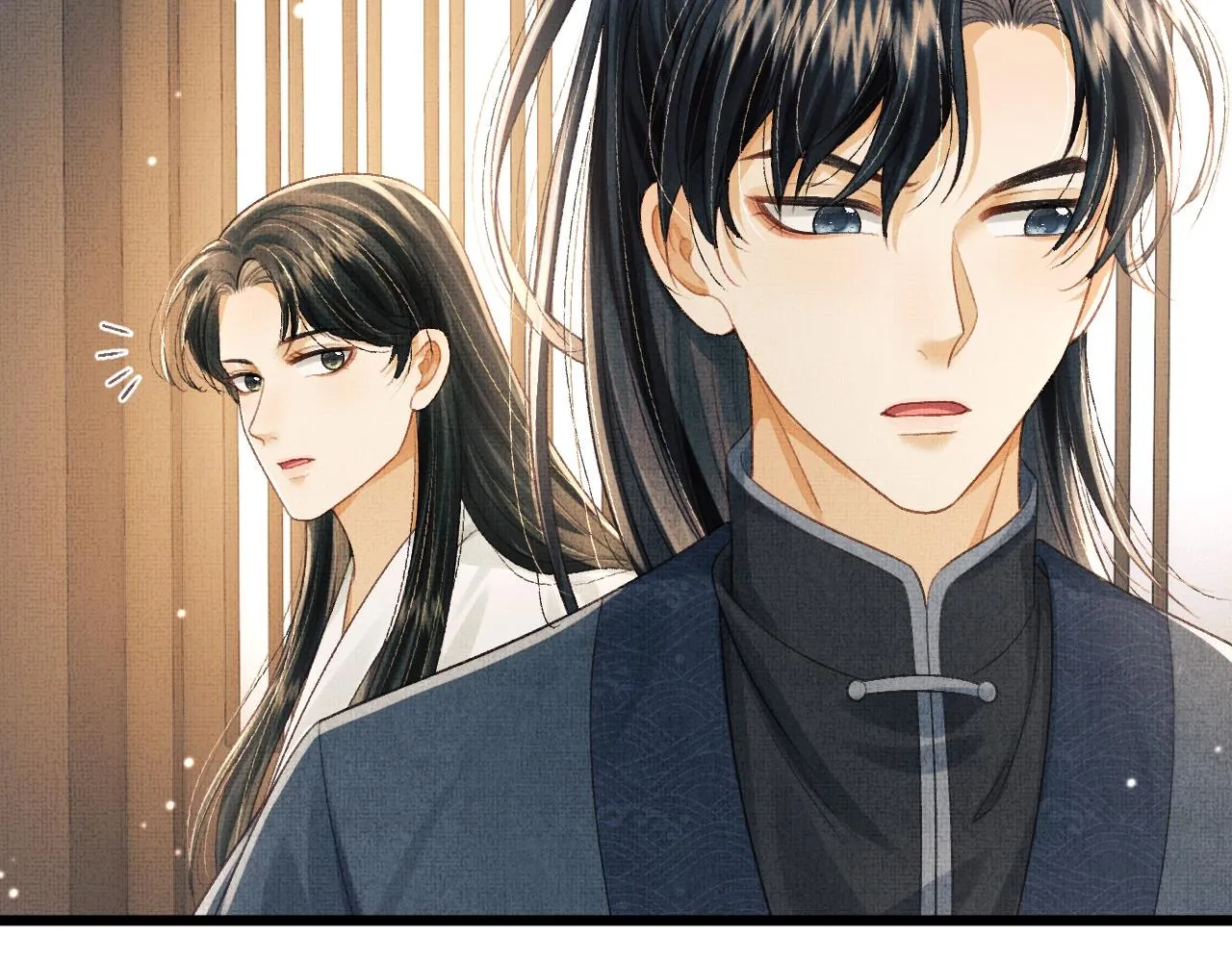 第63话 兄弟情深？ 第6页