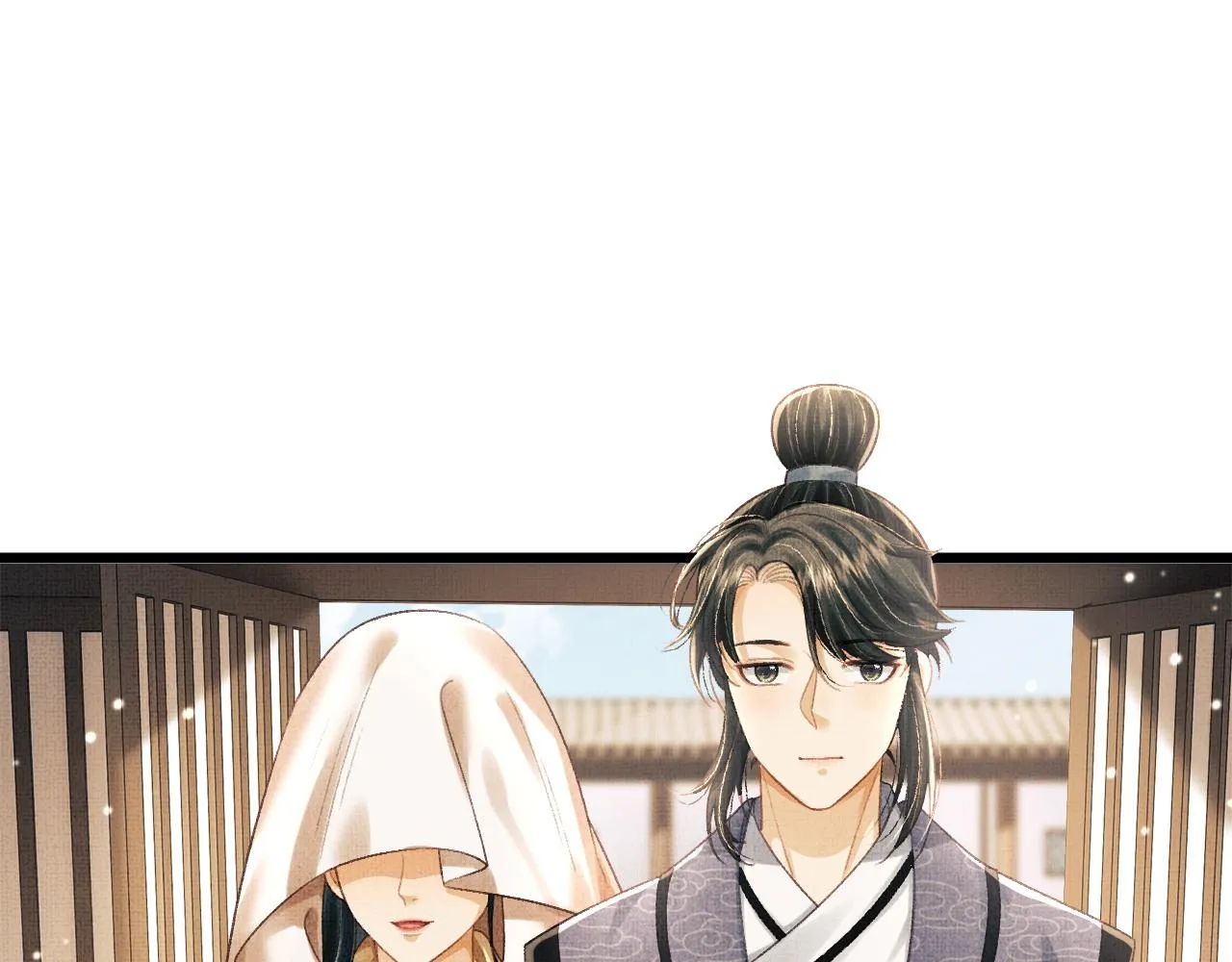 第63话 兄弟情深？ 第19页