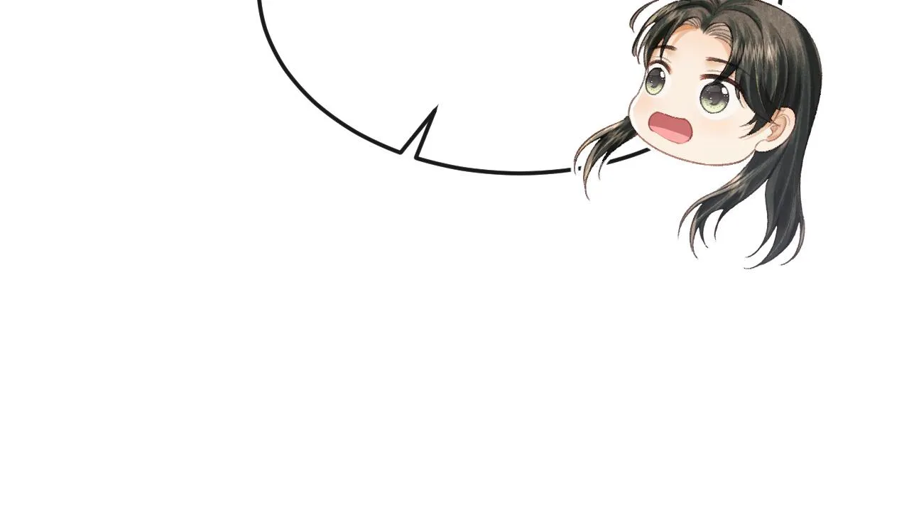 第63话 兄弟情深？ 第23页