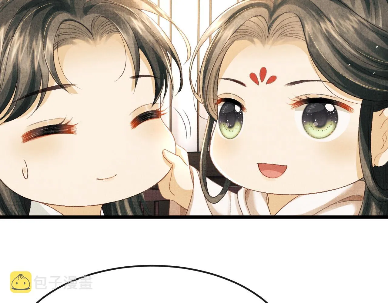 第63话 兄弟情深？ 第31页