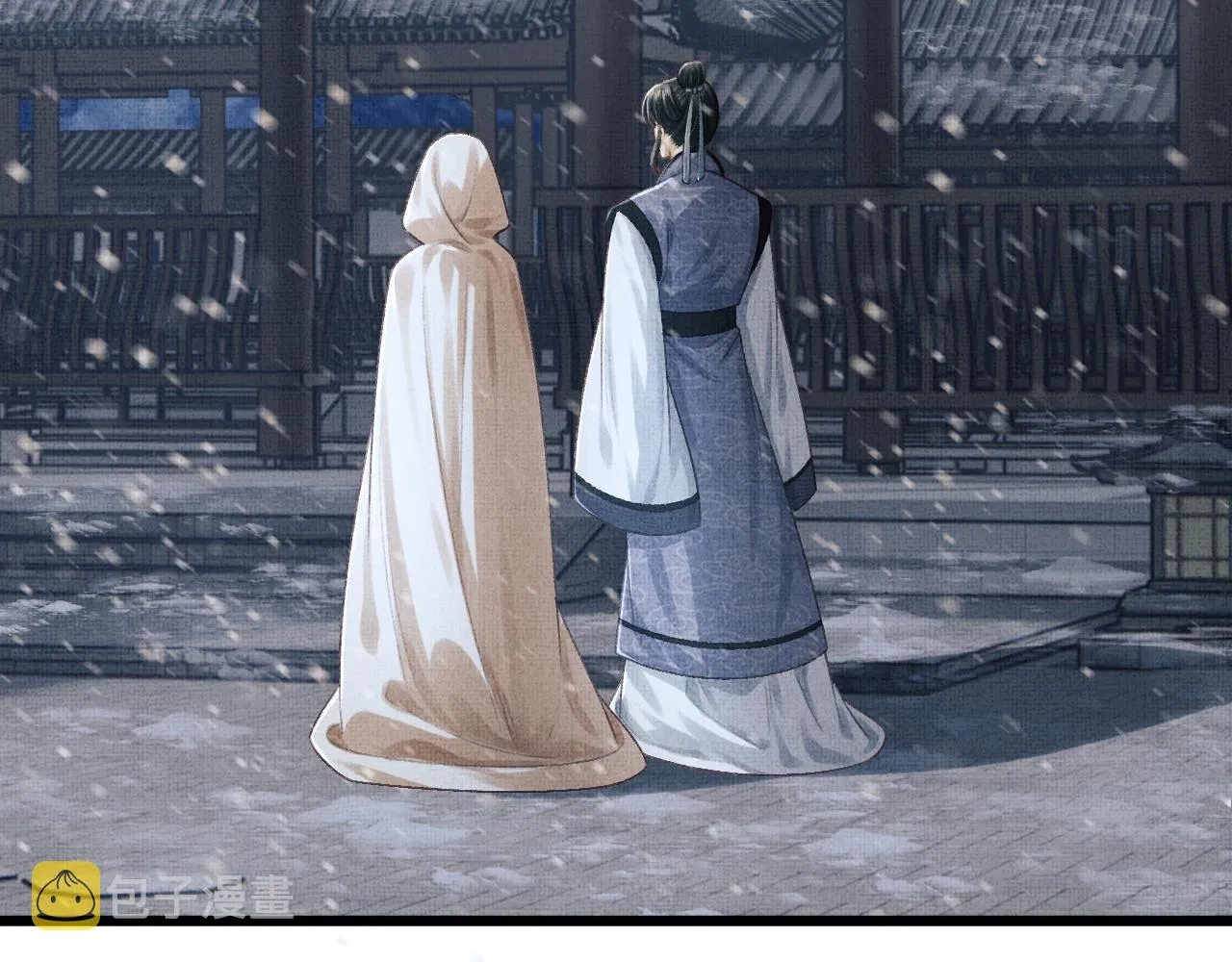 第63话 兄弟情深？ 第91页